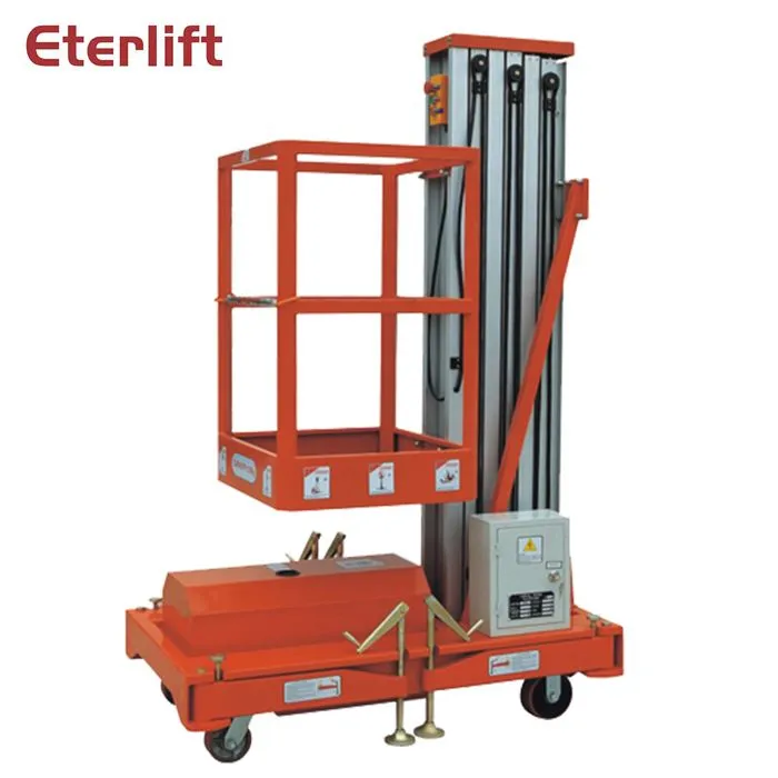 موبائل عمودی لفٹ