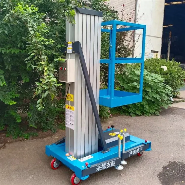 عمودی لفٹ ورک پلیٹ فارم